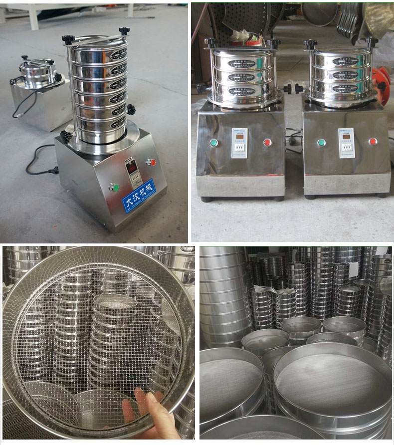 200試驗篩主機展示篩框采用優(yōu)質(zhì)不銹鋼材質(zhì)不生銹，不易磨損，經(jīng)久耐用。